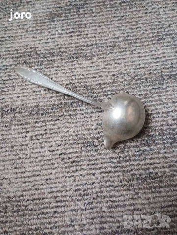 Черпаче за сос, снимка 2 - Антикварни и старинни предмети - 52029409