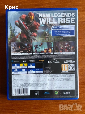 Игра За PS4 Destiny 2, снимка 2 - Игри за PlayStation - 53057107