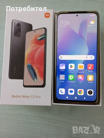 КАТО НОВ! Xiaomi Redmi Note 12 Pro 5G | 256GB | HyperOS | Пълен комплект, снимка 2 - Xiaomi - 55920198