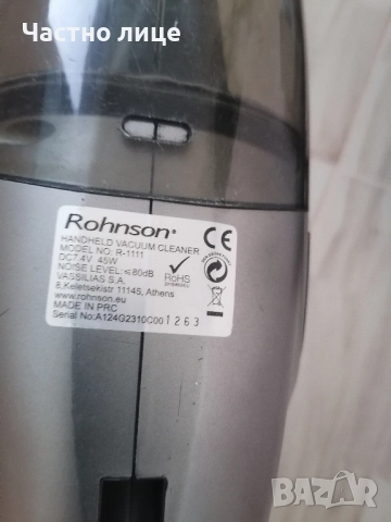 Мини прахосмукачка , снимка 4 - Прахосмукачки - 51537412