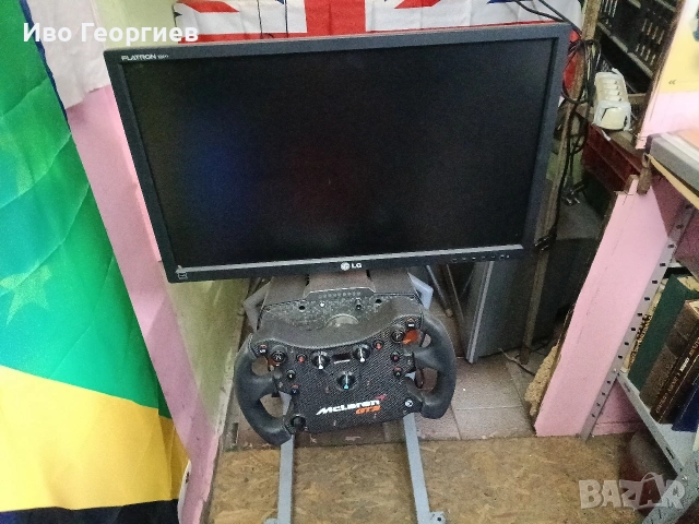 продавам стойка и монитор за RS симулатор