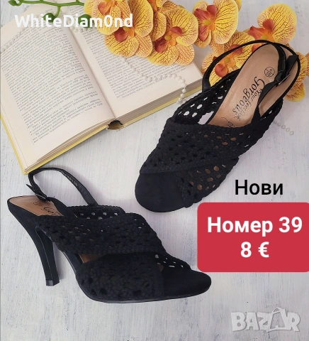 !!! РАЗПРОДАЖБА 💥 на дамски обувки номер 39, снимка 9 - Дамски обувки на ток - 53869054