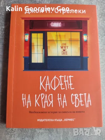 книга 