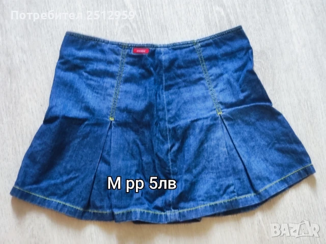 Дамски дънкови дрешки , снимка 6 - Дънки - 50679312