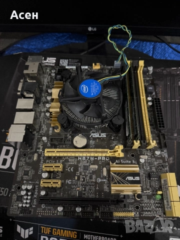 ASUS H87M-PRO /H87/LGA1150 и Процесор Intel Core i7-4770 четириядрен (3.4/3.9 GHz Turbo Boost, 8MB И, снимка 2 - Дънни платки - 53291072