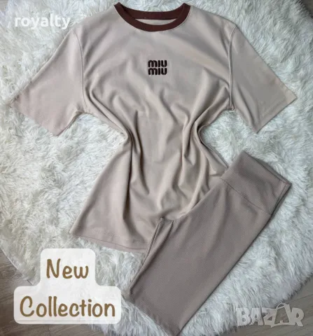 Дамски комплекти Miu Miu различни цветове , снимка 5 - Комплекти - 50412780