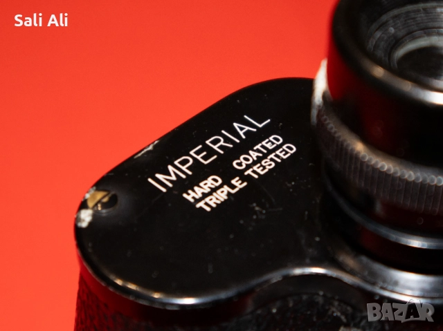 Бинокъл Imperial 10x50 Hard Coated Japan Японски за Лов и Туризъм, снимка 7 - Екипировка - 52666227