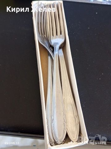 Стари вилици от соца Фабрика П.Денев Габрово за КОЛЕКЦИЯ 28550, снимка 8 - Други ценни предмети - 51765931