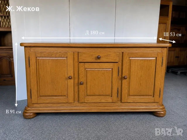 Масивен дъбов шкаф / скрин, снимка 3 - Скринове - 56170442