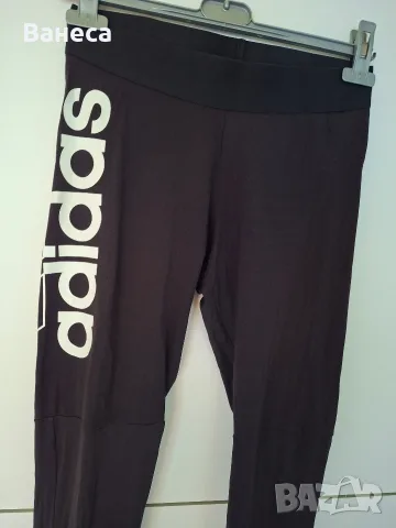 Стряхотен клин Adidas, снимка 5 - Клинове - 55969984
