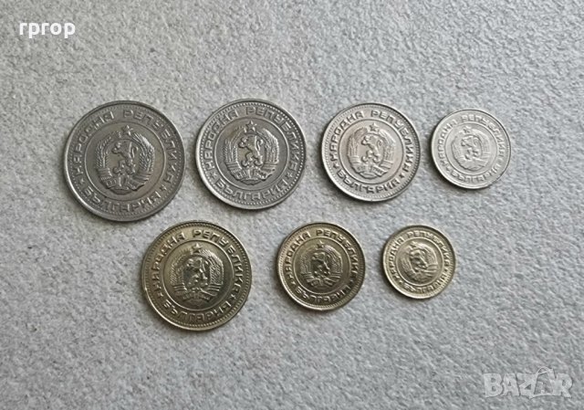 Монети 8 . България. Лот . 1990 година.1, 2, 5, 10, 20, 50 стотинки . 1 лев., снимка 6 - Нумизматика и бонистика - 41411824