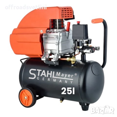 Немски Монофазен компресор STAHLMAYER , 1500 W, 25 л, снимка 2 - Аксесоари и консумативи - 42359421