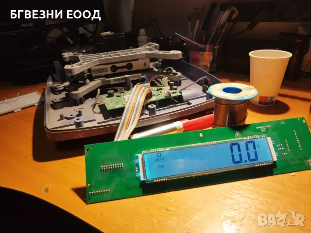 Ремонт и сервиз на везни и кантари , снимка 13 - Везни - 50015268