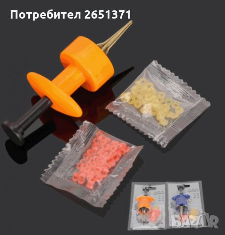 Щипка за монтаж на силиконови рингове на пелети