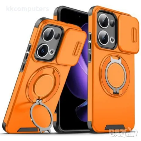 OPPO Reno13 5G Sliding Camshield Удароустойчив Ring Holder Калъф и Протектор, снимка 4 - Калъфи, кейсове - 49880746