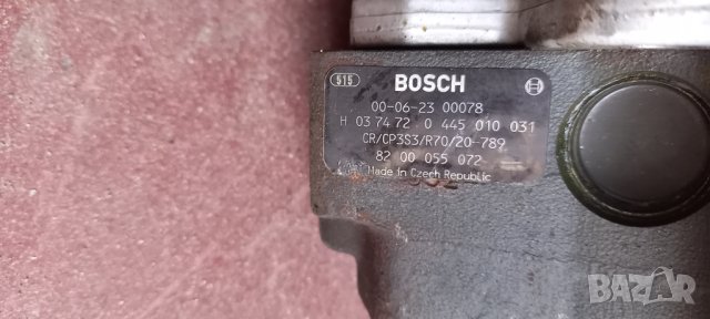 ГНП Mitsubishi Space Star 1.9 DI-D, снимка 3 - Части - 41601425