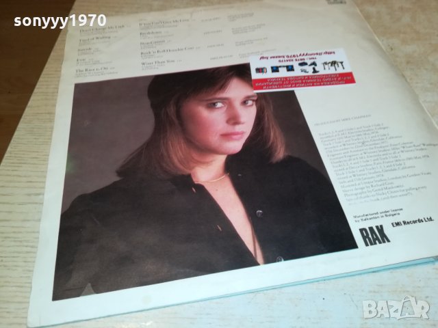 ПОРЪЧАНА-СУЗИ КУАТРО-ПЛОЧА 2802222025, снимка 7 - Грамофонни плочи - 35948573