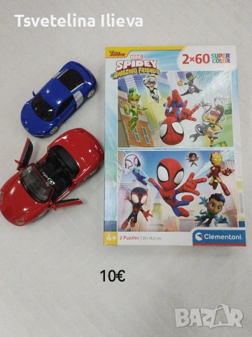 Детски дрехи и играчки, снимка 5 - Други - 53666949