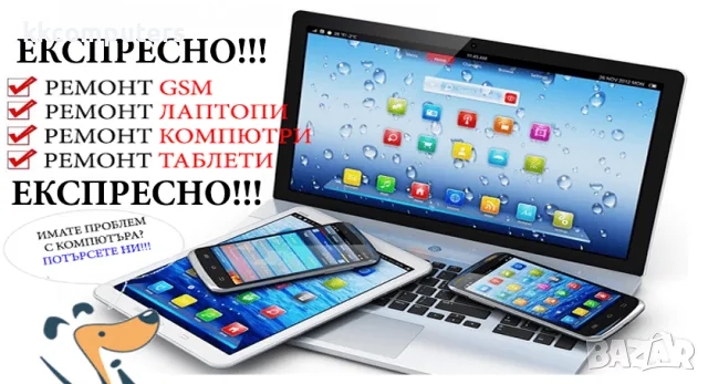 Стъклен протектор за APPLE iPad 10.2/ iPad 10.2 (2020/2021) (0.3mm, 2.5D), снимка 3 - Фолия, протектори - 55842844