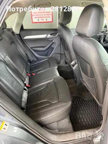 Audi Q3 2.0 TFSI , снимка 8 - Автомобили и джипове - 56239574