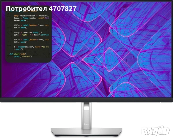 Монитор Dell 27', 4К, IPS, черен (2бр.), снимка 2 - Монитори - 53084424