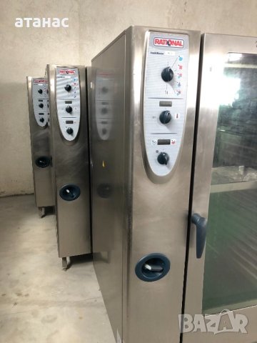 Конвектомати Рационал ЦМ-202 40 Тави Готварски! Като чисто нови!