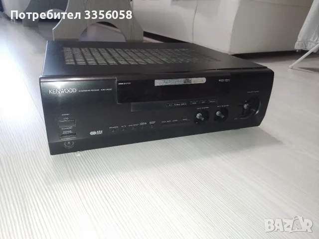 Усилвател Kenwood 
