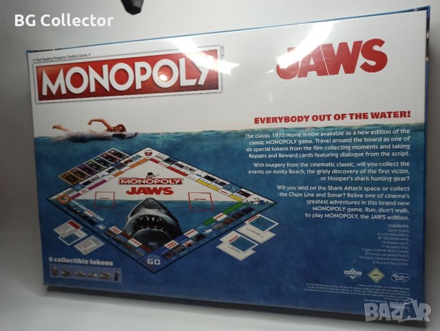 Чисто ново Монополи - Monopoly Jaws, снимка 2 - Настолни игри - 41510110