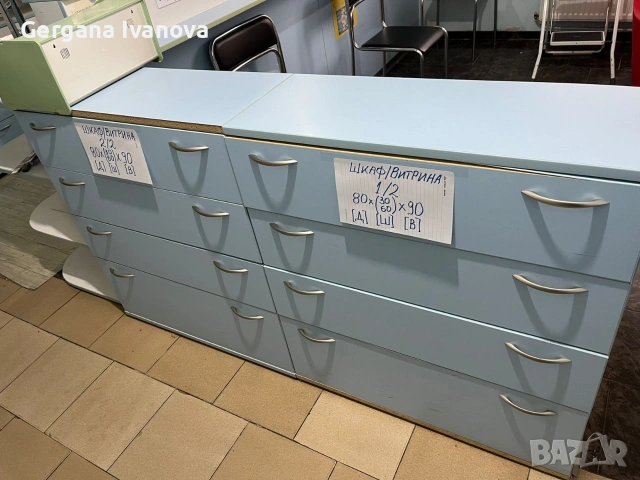 Продава се аптечно оборудване - 2 гишета, шкафове и рафтове, снимка 6 - Друго търговско оборудване - 53493798