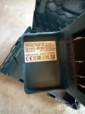 Bosch GBH 18V-26  безчетков перфоратор, снимка 6 - Перфоратори - 56151670