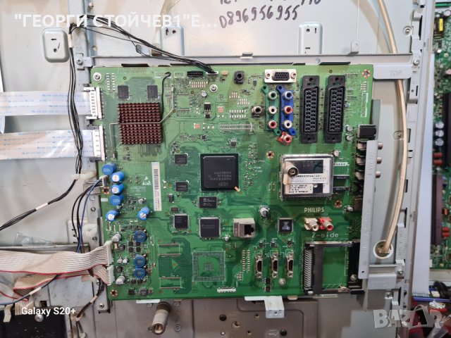 42PFL7403D 10  3104.303.51026 3104 303 50815 LC420WUF-SAA1[LGPH]B 6870C-0202B, снимка 3 - Части и Платки - 42636645