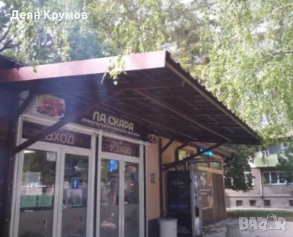 навеси, метални конструкци, снимка 6 - Ремонти на покриви - 56273361
