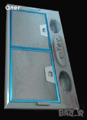 Абсорбатор "Electrolux".