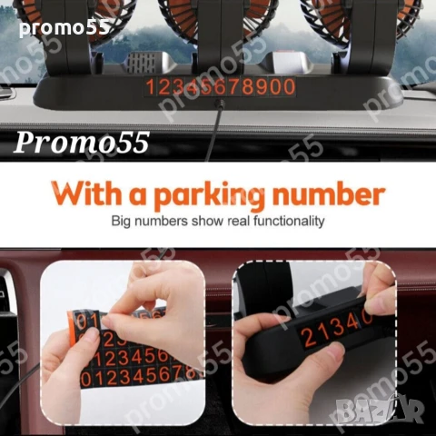 Преносим Вентилатор с USB за автомобили, камиони, офиси, дом, снимка 8 - Аксесоари и консумативи - 50663198