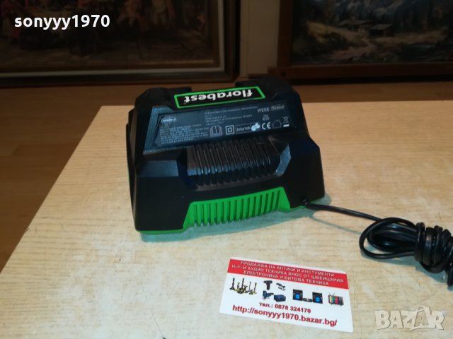 florabest 36v/3amp battery charger-GERMANY 1409212027, снимка 7 - Винтоверти - 34135103
