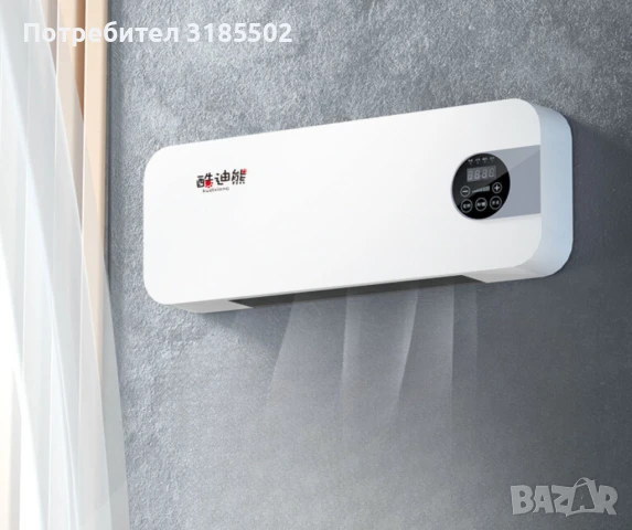 Модерна печка за стенен монтаж,за студено и топло,с двойно предназначение,LED дисплей, снимка 11 - Отоплителни печки - 50928369