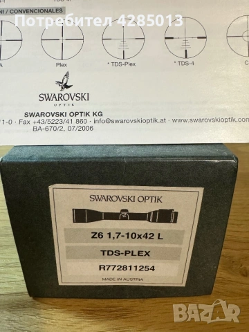 Оптика Swarovski z6 1.7-10x42, снимка 3 - Оборудване и аксесоари за оръжия - 53187627
