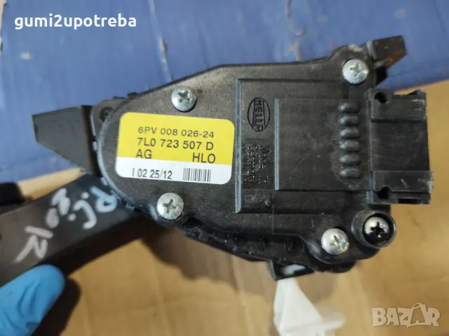 Газ Педал Porsche Cayenne 3.0D 92A/EG22/2012, снимка 5 - Части - 48274032