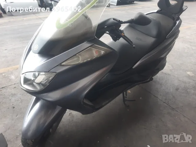 Yamaha Majesti 400i, 250 на части