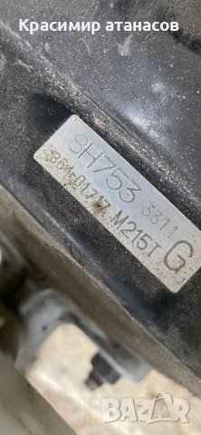 СЕРВОПОМПА За Нисан х-трейл T30.8H753, снимка 8 - Части - 41228285