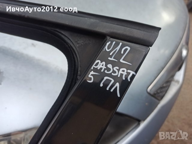 Врата предна лява Фолксваген Пасат 5 vw passat, снимка 4 - Части - 42115250