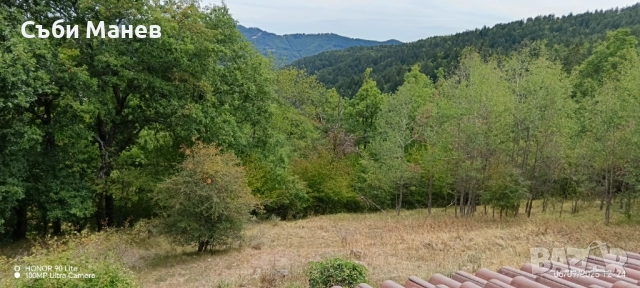 Продавам парцел в  Родопите - Пампорово.🌲