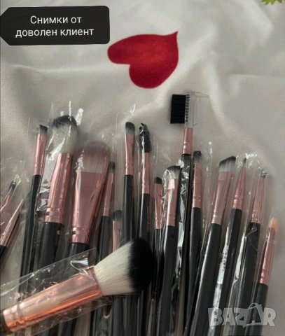 Комплект четки за грим 24 части, снимка 6 - Козметика за лице - 41805638
