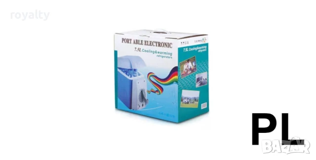 Портативен мини хладилник 7.5L, снимка 2 - Хладилници - 51142929