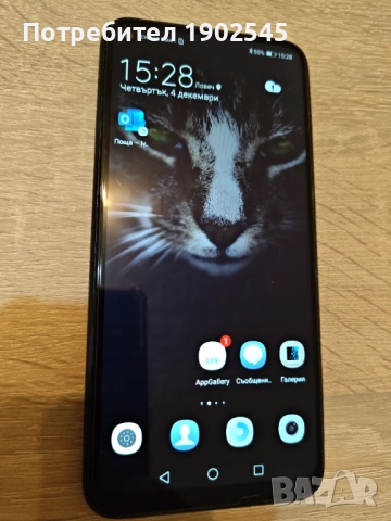 Телефон HUAWEI P40 lite E