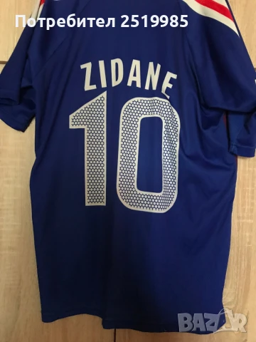 Футболна тениска - Zidane 10