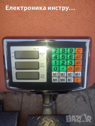 Японски сгъваем кантар 100 / 150 / 300 кг платформена ВЕЗНА, снимка 5 - Везни - 42389685