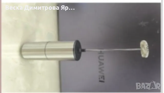 Мини миксер за фрапе от неръждаема стомана, снимка 5 - Миксери - 47550617