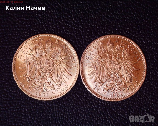 Златни инвестиционни монети, снимка 16 - Нумизматика и бонистика - 38715385