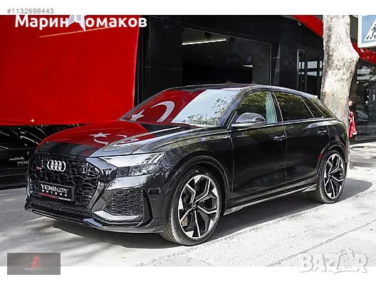 22 цола джанти за Audi RS6 RS7 Q8 RSQ8 Q7 SQ7, снимка 5 - Гуми и джанти - 48287034